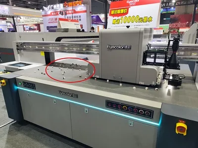 Mesa de vacío instalada en una máquina de impresión